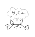 ゆるいあーたんスタンプ2（個別スタンプ：1）