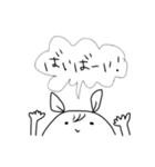 ゆるいあーたんスタンプ2（個別スタンプ：4）