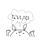 ゆるいあーたんスタンプ2（個別スタンプ：21）