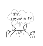 ゆるいあーたんスタンプ2（個別スタンプ：23）