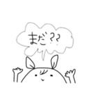ゆるいあーたんスタンプ2（個別スタンプ：26）