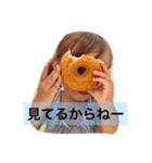 M ＆ N（個別スタンプ：4）