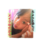 M ＆ N（個別スタンプ：6）