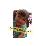 M ＆ N（個別スタンプ：8）