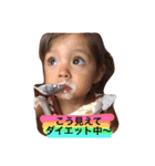 M ＆ N（個別スタンプ：10）