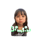 M ＆ N（個別スタンプ：13）