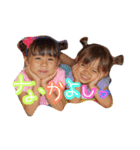 M ＆ N（個別スタンプ：15）
