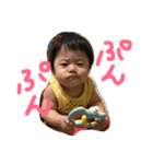 ともひろくん1（個別スタンプ：1）