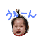 ともひろくん1（個別スタンプ：2）