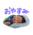 ともひろくん1（個別スタンプ：8）