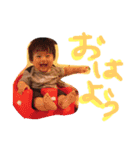 ともひろくん1（個別スタンプ：9）