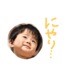 ともひろくん1（個別スタンプ：13）