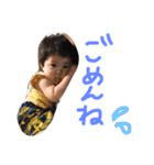 ともひろくん1（個別スタンプ：14）