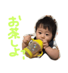 ともひろくん1（個別スタンプ：15）