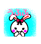 ぶち子の動物達3（個別スタンプ：1）