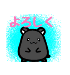 ぶち子の動物達3（個別スタンプ：3）