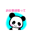 ぶち子の動物達3（個別スタンプ：5）