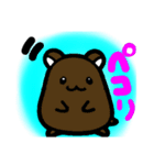 ぶち子の動物達3（個別スタンプ：6）
