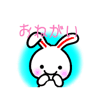 ぶち子の動物達3（個別スタンプ：7）