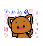 ぶち子の動物達3（個別スタンプ：10）