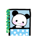 ぶち子の動物達3（個別スタンプ：12）