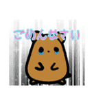 ぶち子の動物達3（個別スタンプ：13）