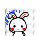 ぶち子の動物達3（個別スタンプ：14）