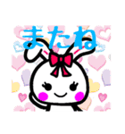 ぶち子の動物達3（個別スタンプ：15）