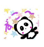 ぶち子の動物達3（個別スタンプ：16）