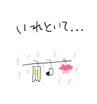 A couple's stamp（個別スタンプ：4）