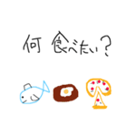 A couple's stamp（個別スタンプ：5）