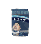 鉄さん。（個別スタンプ：5）