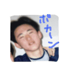 鉄さん。（個別スタンプ：14）