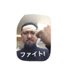 鉄さん。（個別スタンプ：15）