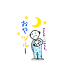つるっぱおじさんスタンプ（個別スタンプ：3）