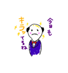 つるっぱおじさんスタンプ（個別スタンプ：9）
