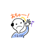 つるっぱおじさんスタンプ（個別スタンプ：10）