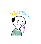 つるっぱおじさんスタンプ（個別スタンプ：11）