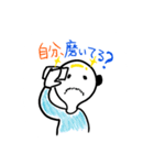 つるっぱおじさんスタンプ（個別スタンプ：12）