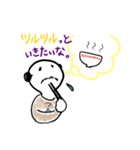 つるっぱおじさんスタンプ（個別スタンプ：14）