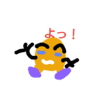 Potaito（個別スタンプ：4）