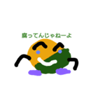 Potaito（個別スタンプ：6）