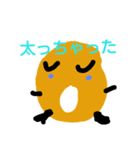 Potaito（個別スタンプ：8）