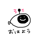 おさかなのあんこうさん（個別スタンプ：1）