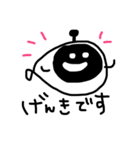 おさかなのあんこうさん（個別スタンプ：12）