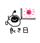 おさかなのあんこうさん（個別スタンプ：37）
