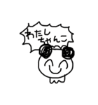 ちゃんこはかわいい（個別スタンプ：1）