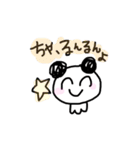 ちゃんこはかわいい（個別スタンプ：5）