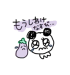 ちゃんこはかわいい（個別スタンプ：8）