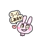 ちゃんこはかわいい（個別スタンプ：10）